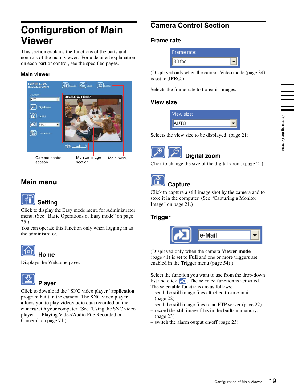 Configuration of main viewer, Main menu, Camera control section | Main menu camera control section | Sony IPELA SNC-P1 User Manual | Page 19 / 80