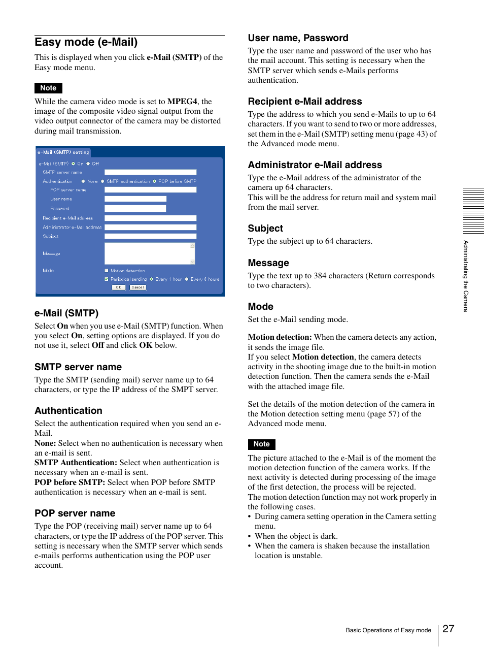 Easy mode (e-mail) | Sony IPELA SNC-P1 User Manual | Page 27 / 80