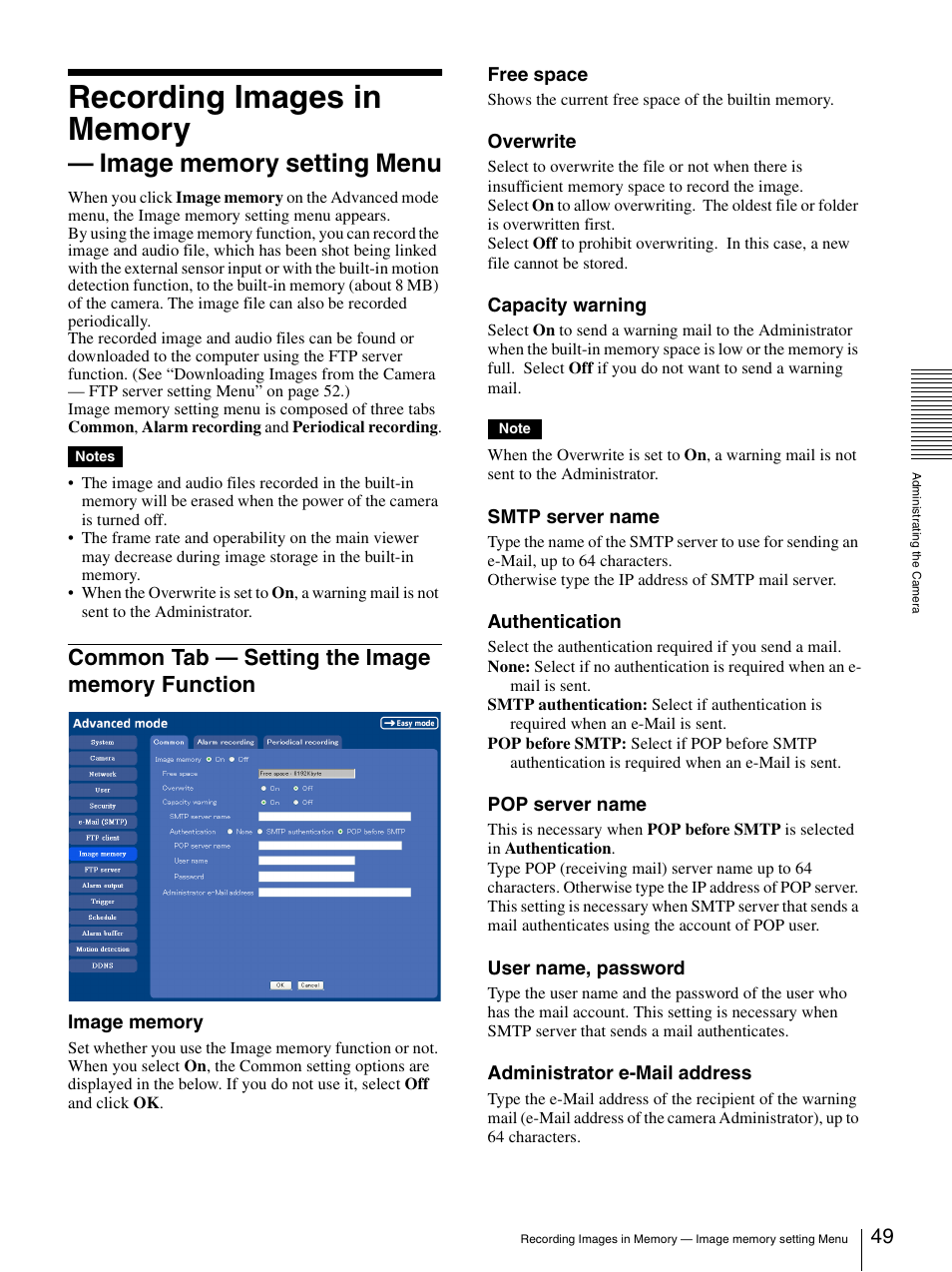 Common tab - setting the image memory function, Common tab — setting the image memory, Function | Sony IPELA SNC-P1 User Manual | Page 49 / 80