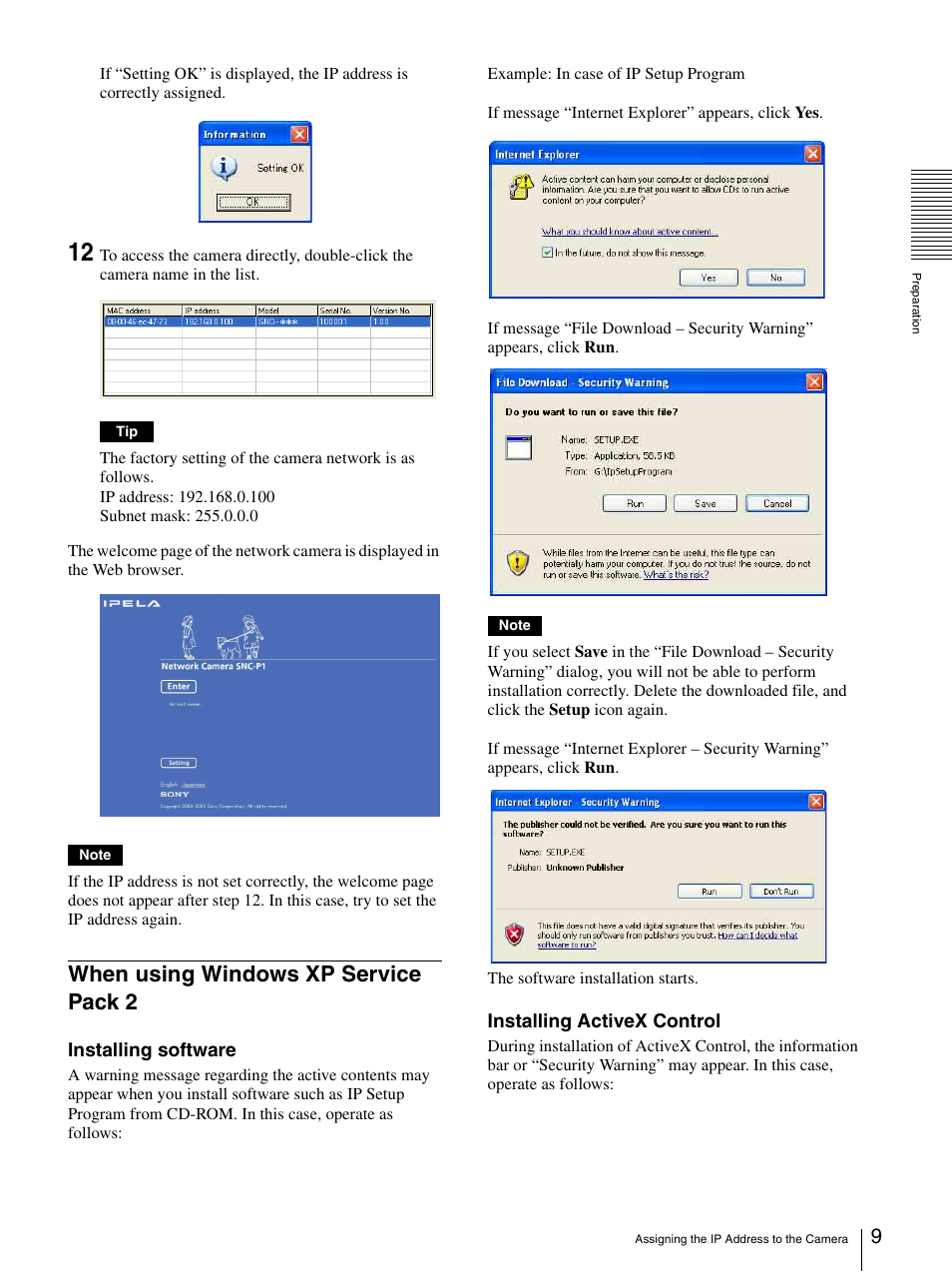 When using windows xp service pack 2 | Sony IPELA SNC-P1 User Manual | Page 9 / 80