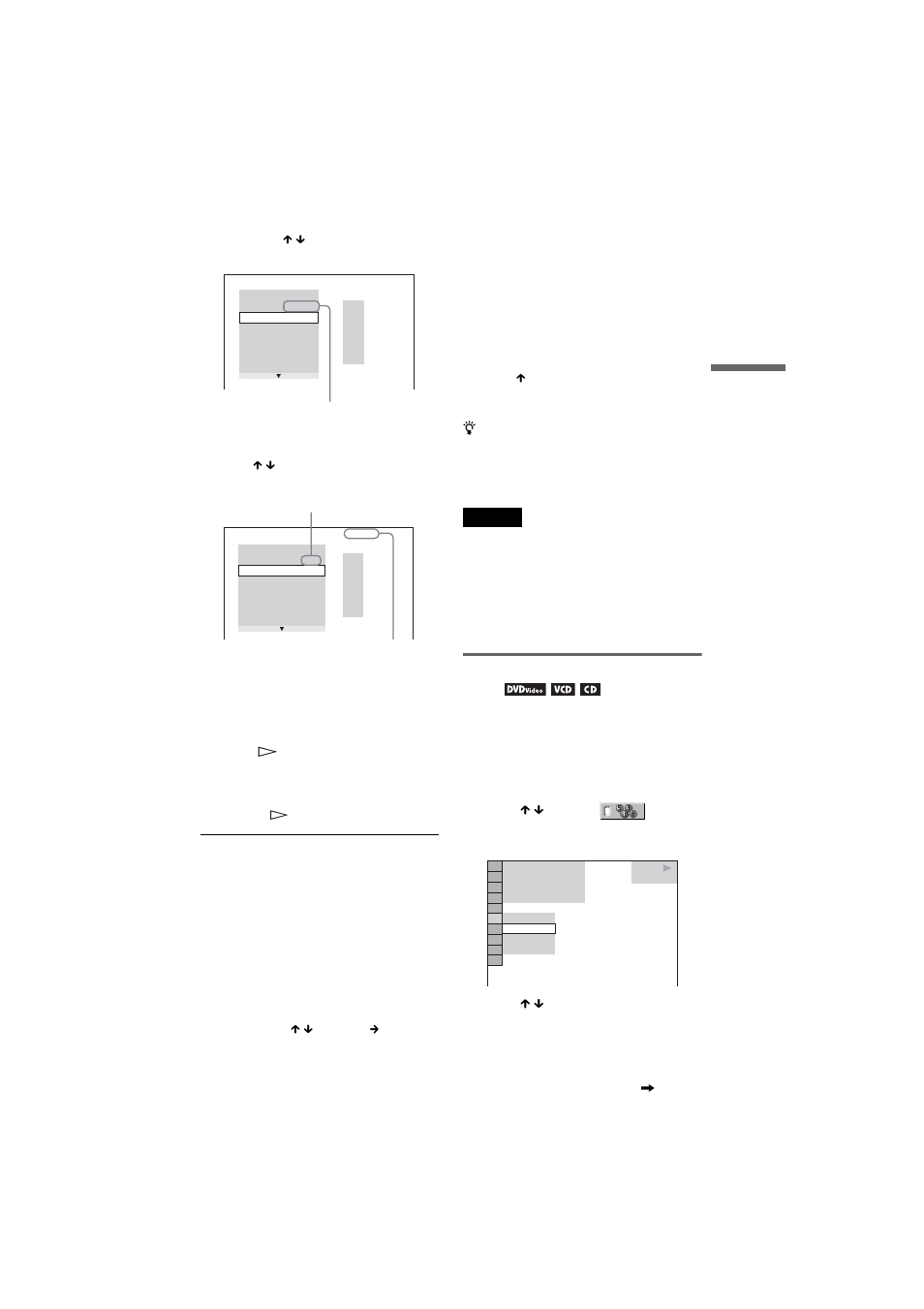 Playing in random order (shuffle play) | Sony DVP-NC66K User Manual | Page 29 / 84