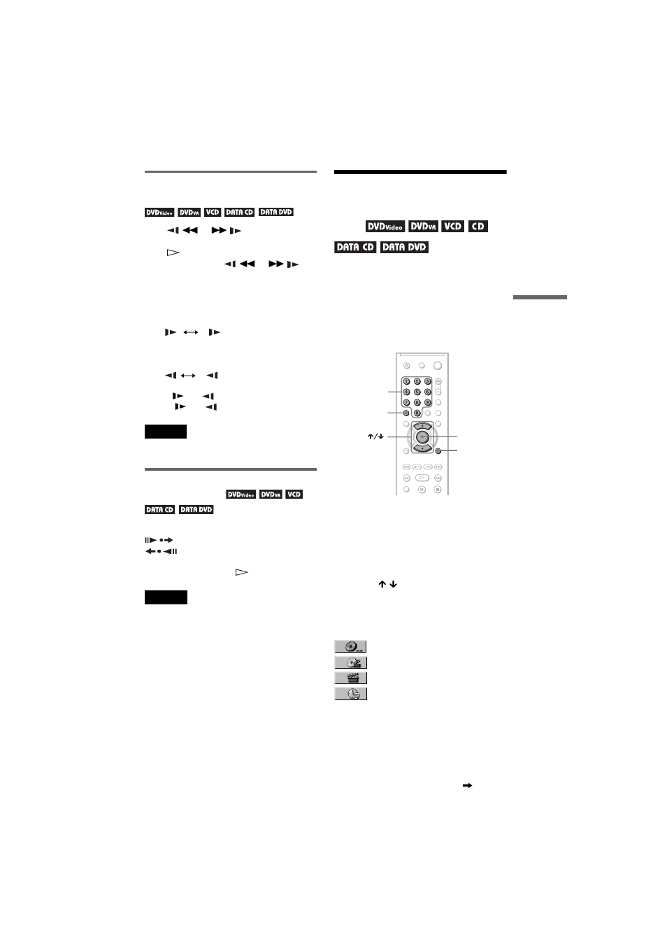 Searching for a title/ chapter/track/scene, etc, Searching for a title/chapter/track/scene, etc, Watching frame by frame (slow-motion play) | Playing one frame at a time (freeze frame) | Sony DVP-NC66K User Manual | Page 33 / 84