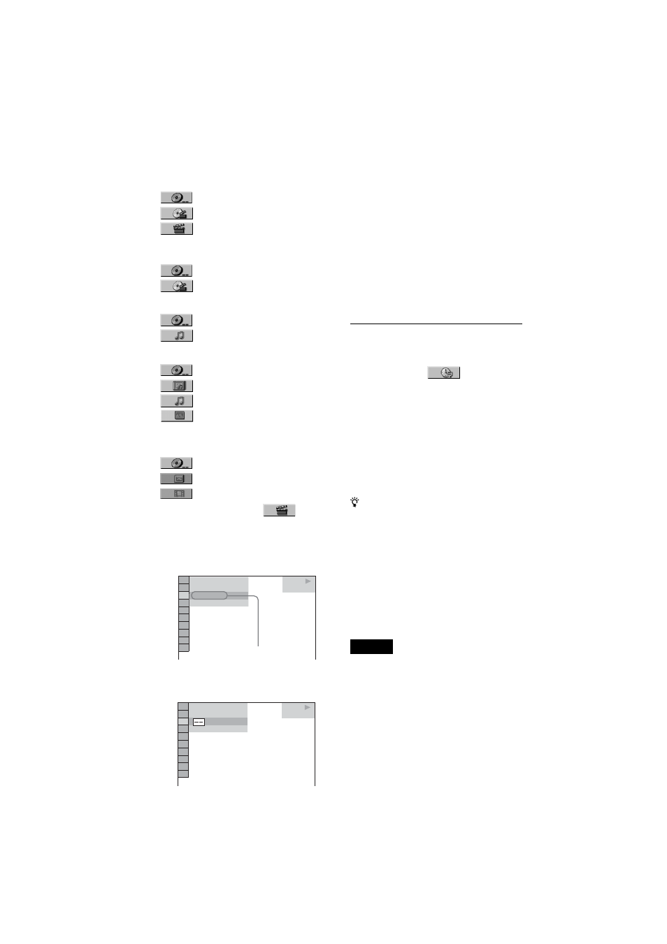 Sony DVP-NC66K User Manual | Page 34 / 84