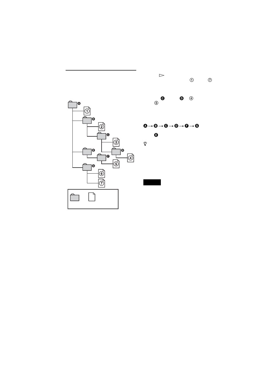 About playback order of albums, tracks, and files | Sony DVP-NC66K User Manual | Page 54 / 84