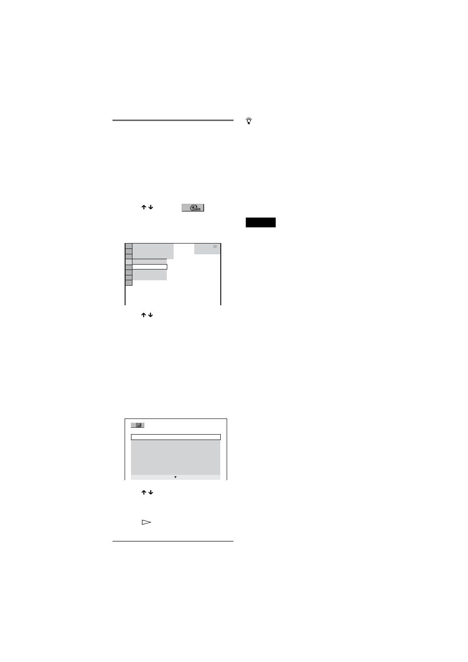 Viewing a slide show with sound (mode (mp3, jpeg)) | Sony DVP-NC66K User Manual | Page 58 / 84