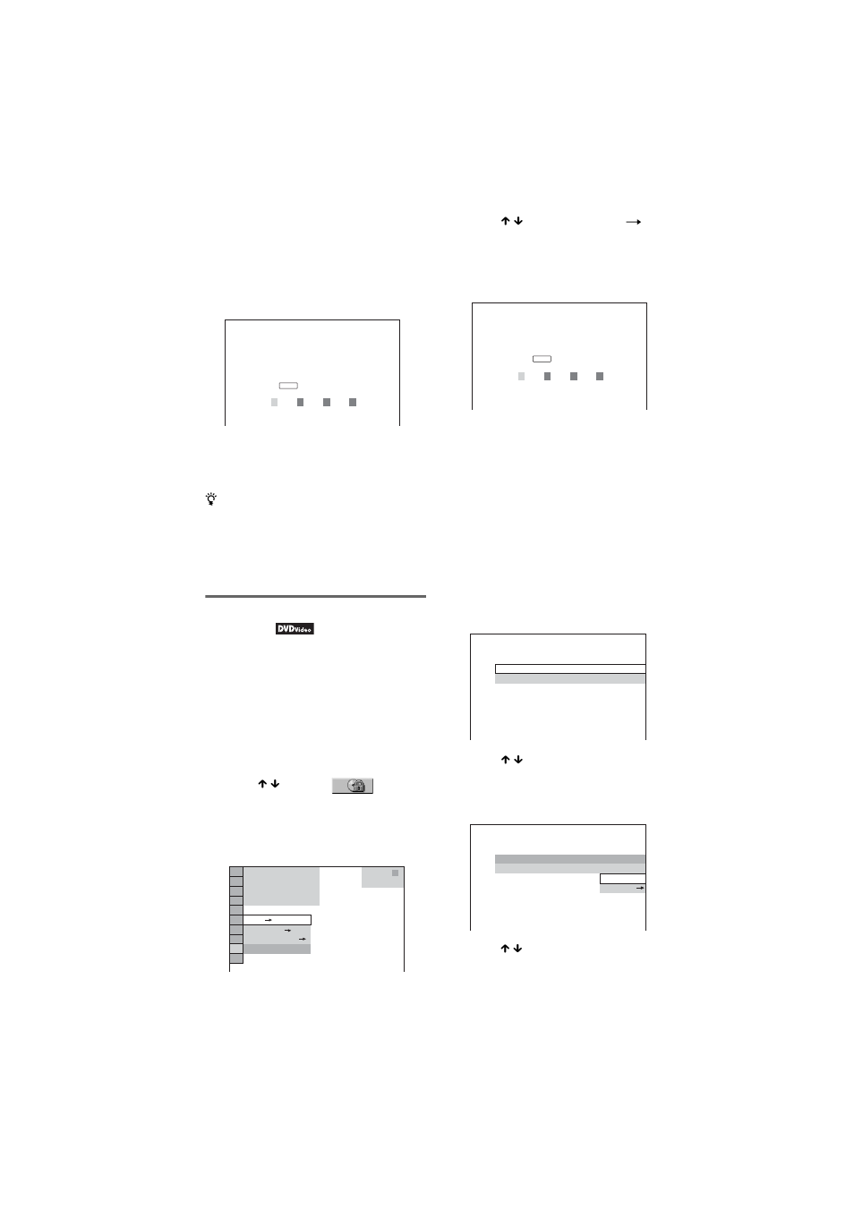 Parental control (limited playback) | Sony DVP-NC66K User Manual | Page 64 / 84