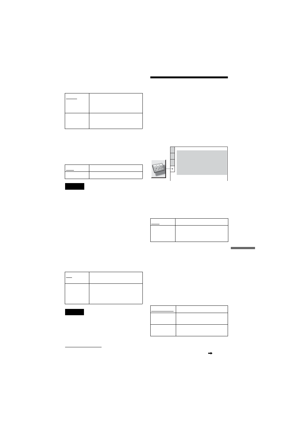 Settings for the sound (audio setup), Settings for the sound (a, Settings for the sound | Sony DVP-NC66K User Manual | Page 71 / 84