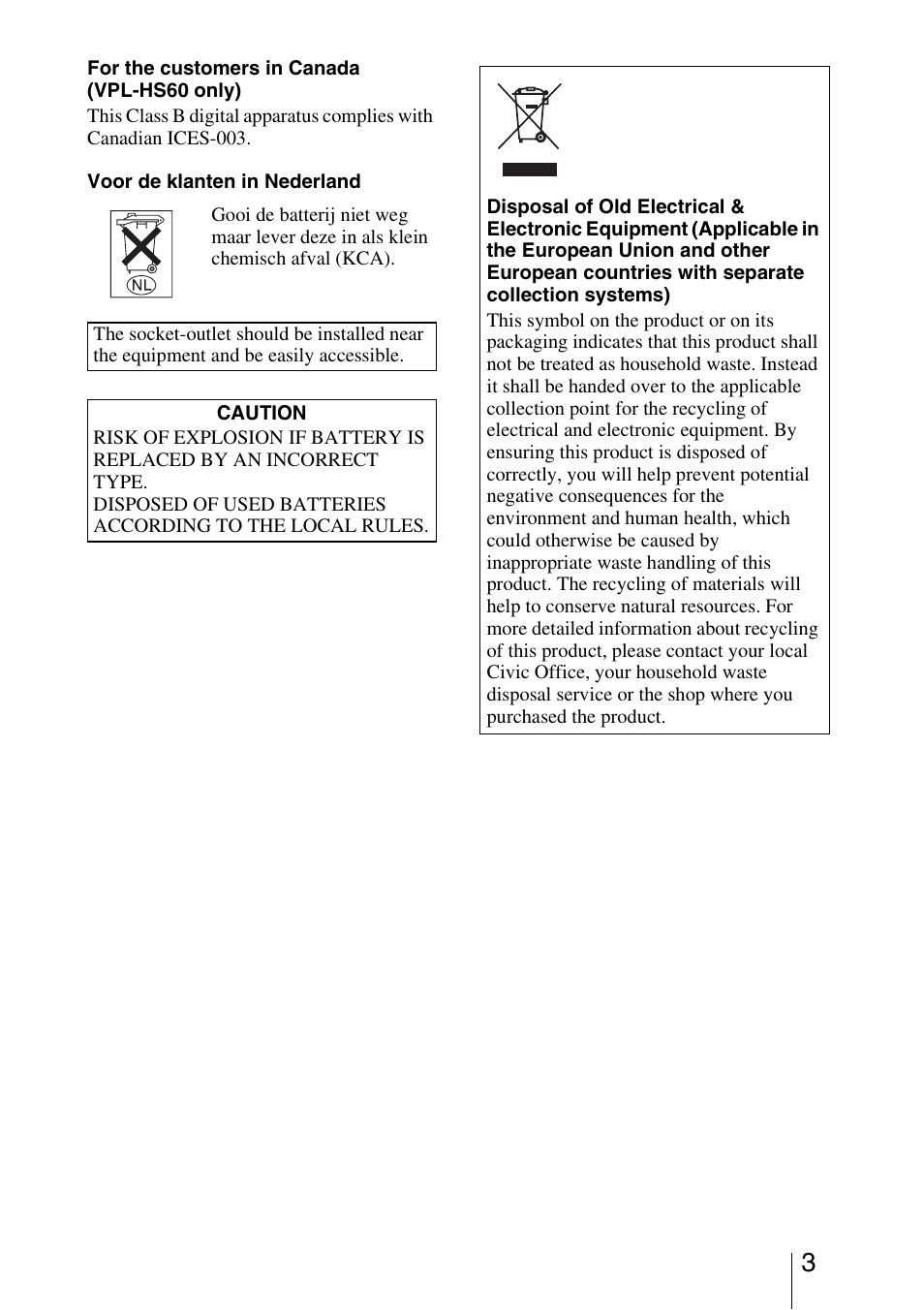 Sony Cineza VPL-HS51A User Manual | Page 3 / 68