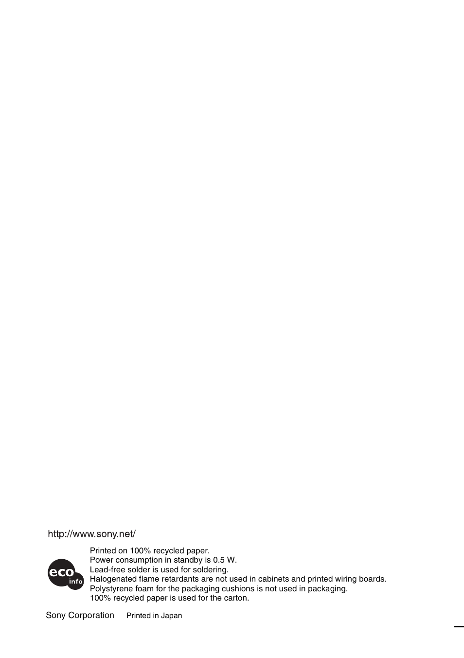 Sony Cineza VPL-HS51A User Manual | Page 68 / 68