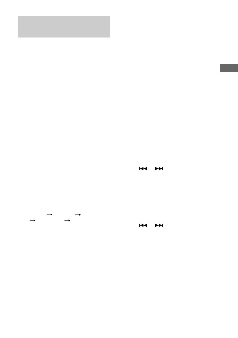 Using the radio data system (rds), Using the radio data system, Rds) | Sony MHC-RG60 User Manual | Page 13 / 32