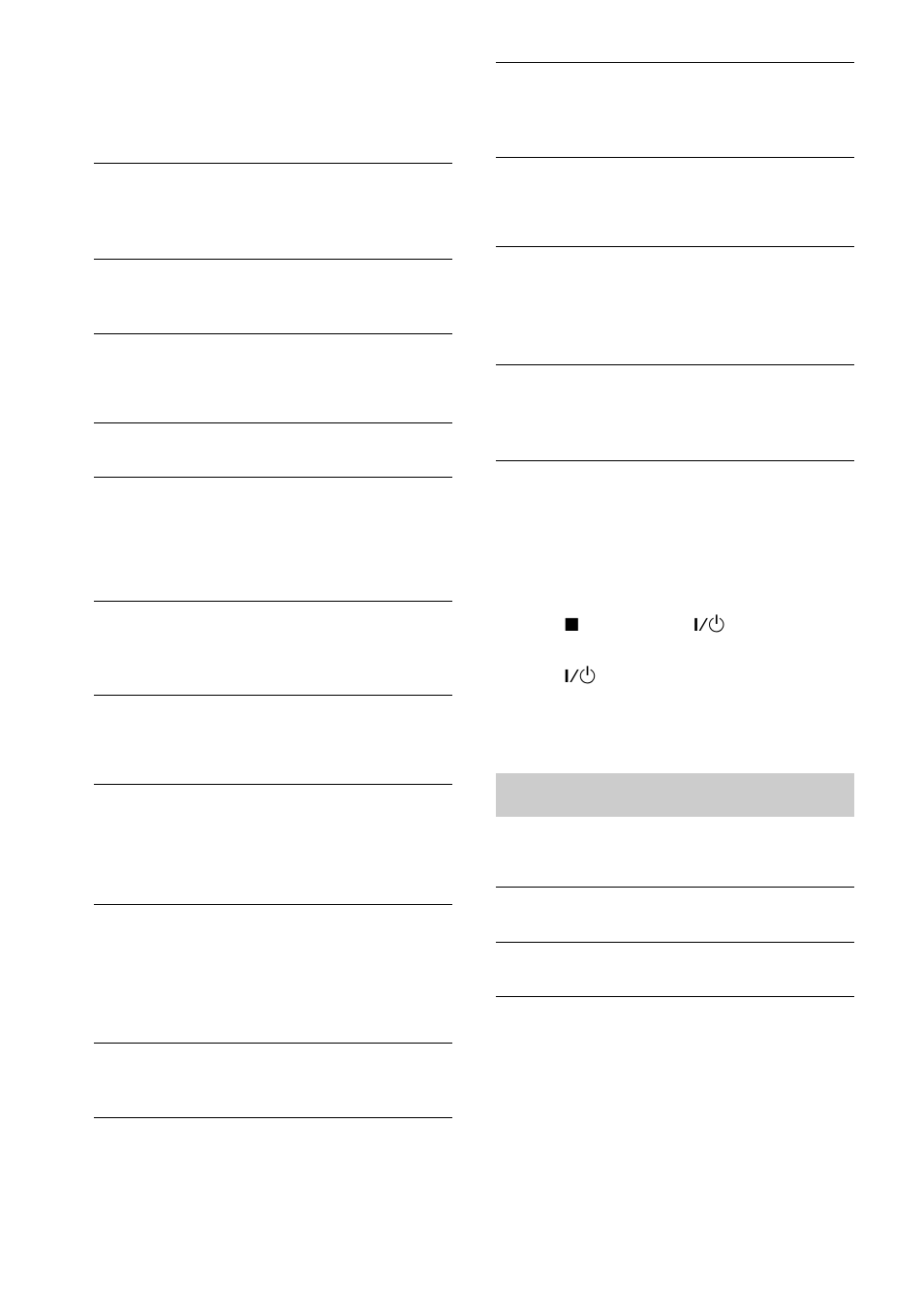 Messages, Specifications, Speakers | Cd player, Tape deck, Tuner | Sony MHC-RG60 User Manual | Page 26 / 32