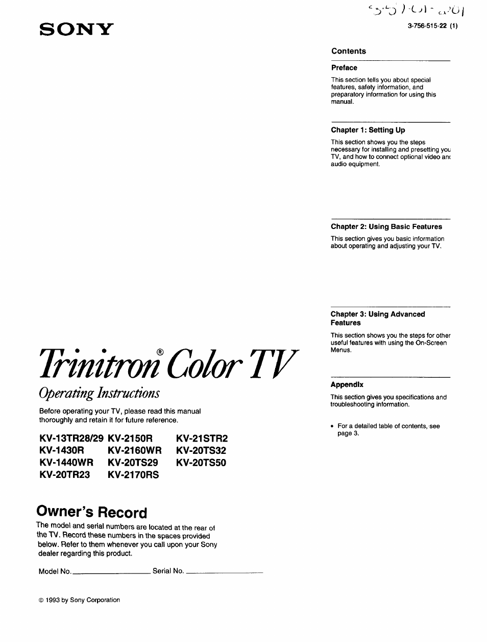 Sony Cable Box User Manual | 48 pages