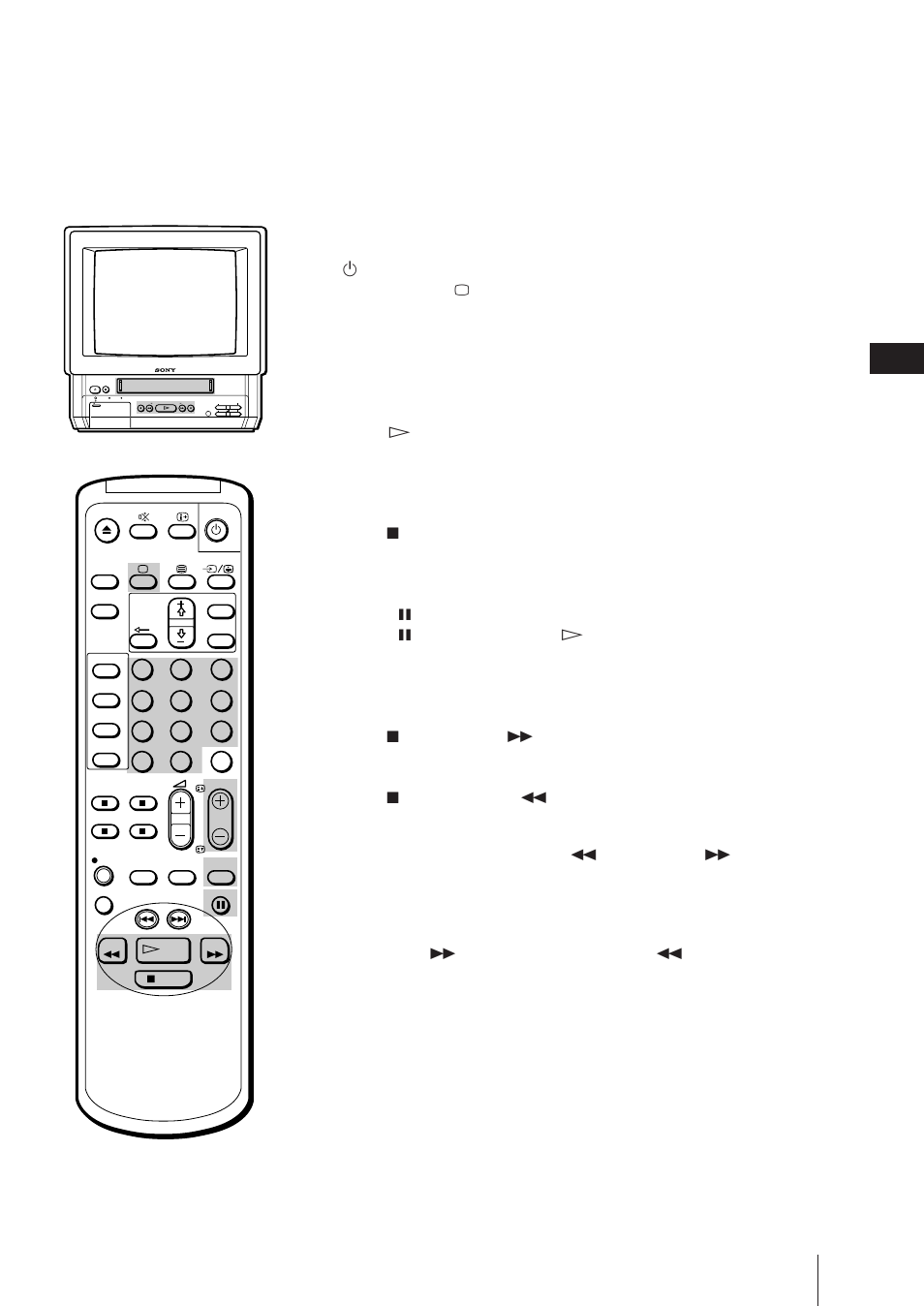 Playing a tape, Resetting the tape counter | Sony Trinitron KV-21V6D User Manual | Page 23 / 252