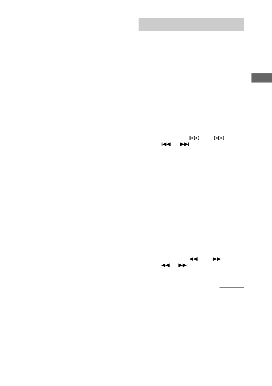Listening to the radio, Preset tuning, Manual tuning | Preset tuning — manual tuning | Sony CHC-TB20 User Manual | Page 15 / 36