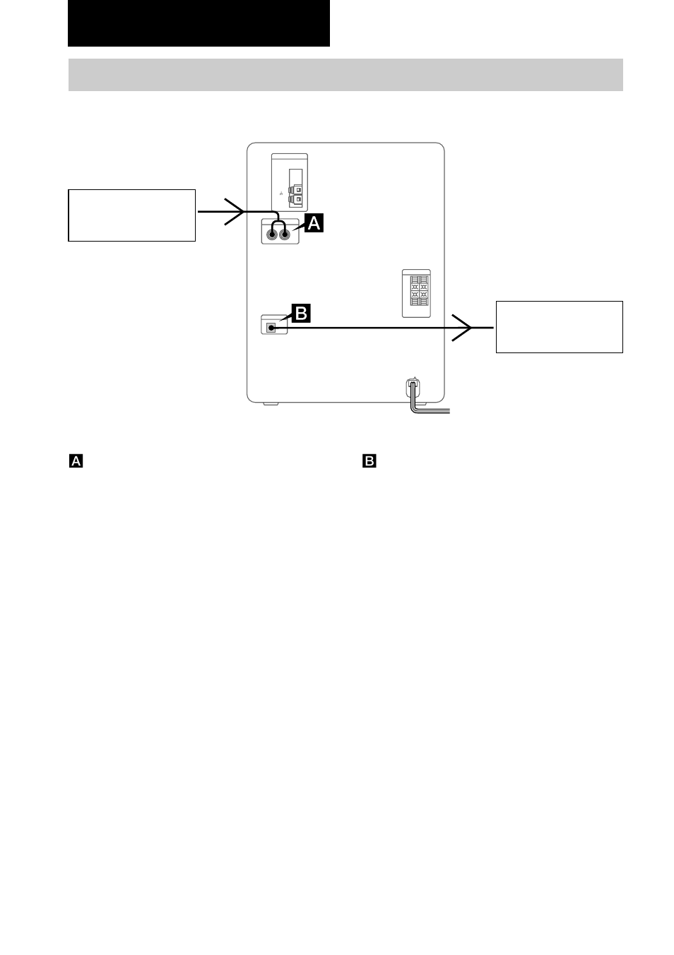 Optional components, Hooking up optional components | Sony CHC-TB20 User Manual | Page 26 / 36