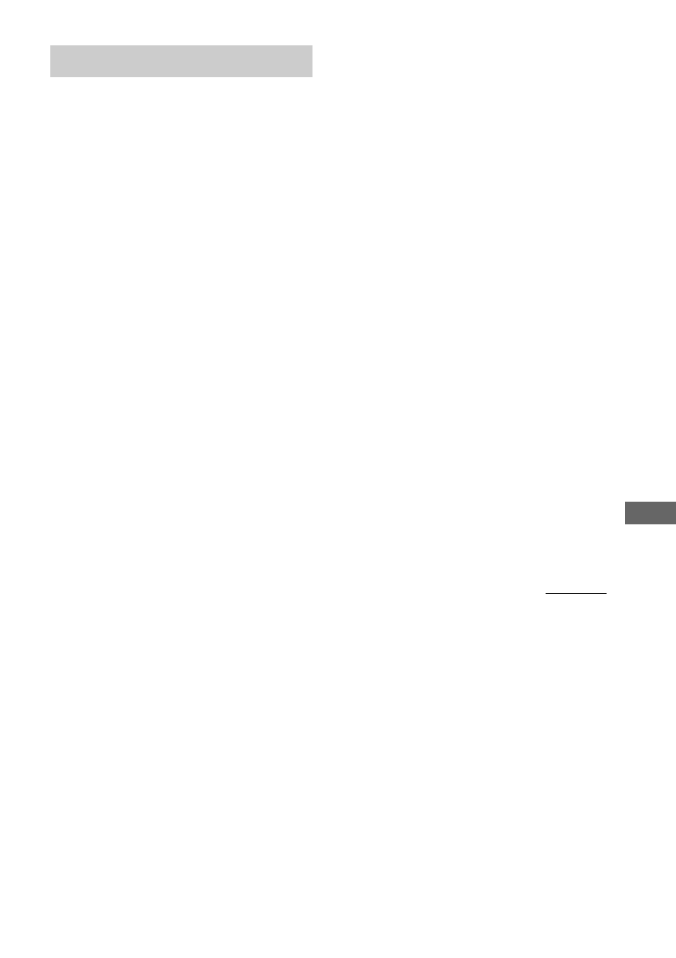 Specifications | Sony CHC-TB20 User Manual | Page 33 / 36