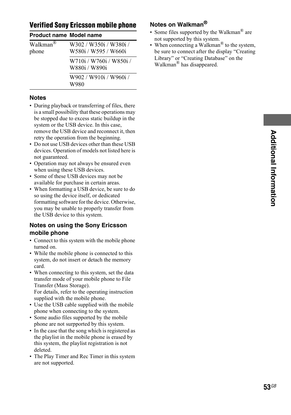 Sony 4-130-433-13(2) User Manual | Page 53 / 56