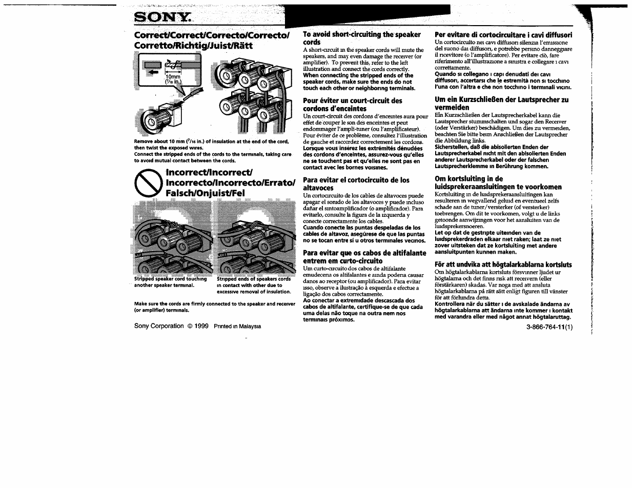 Sony STR-DB940 User Manual | Page 90 / 93