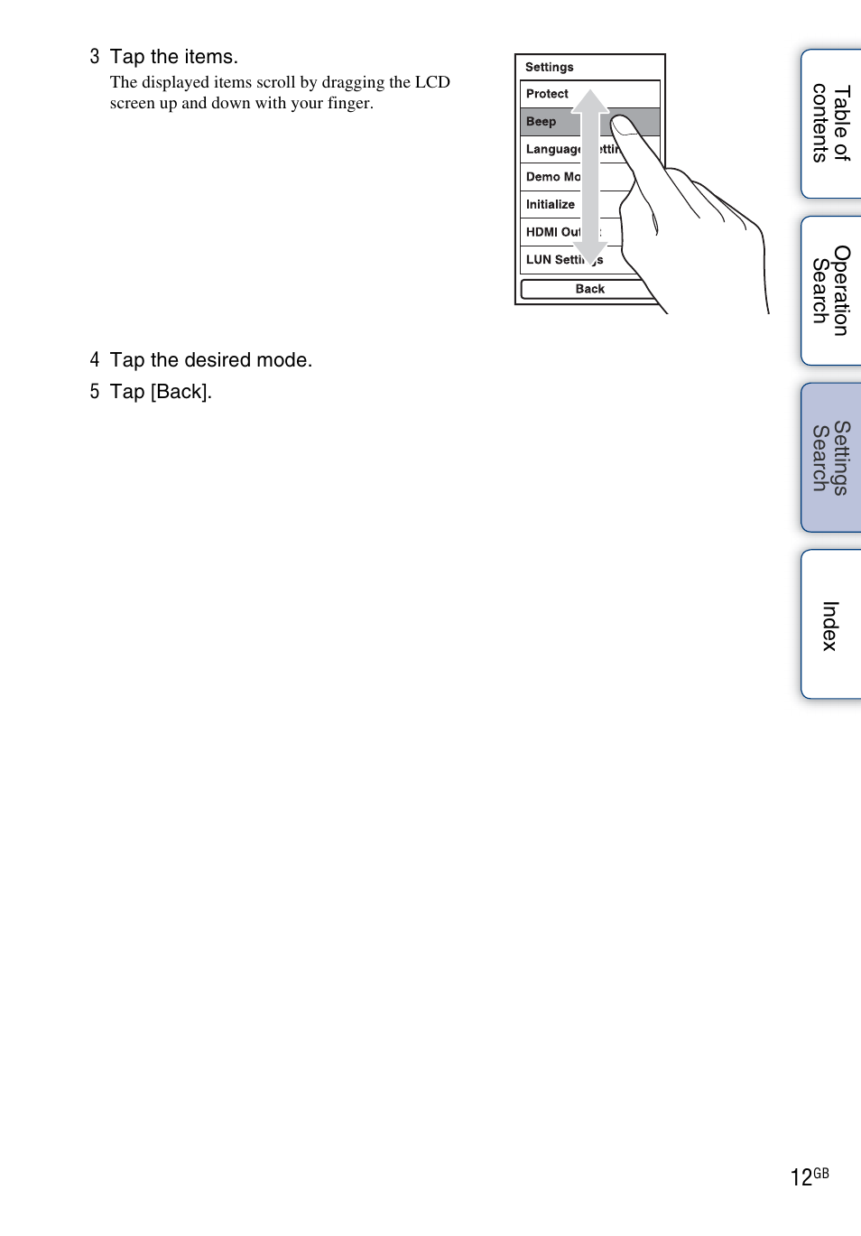 Sony bloggie MHS-TS20К User Manual | Page 12 / 73