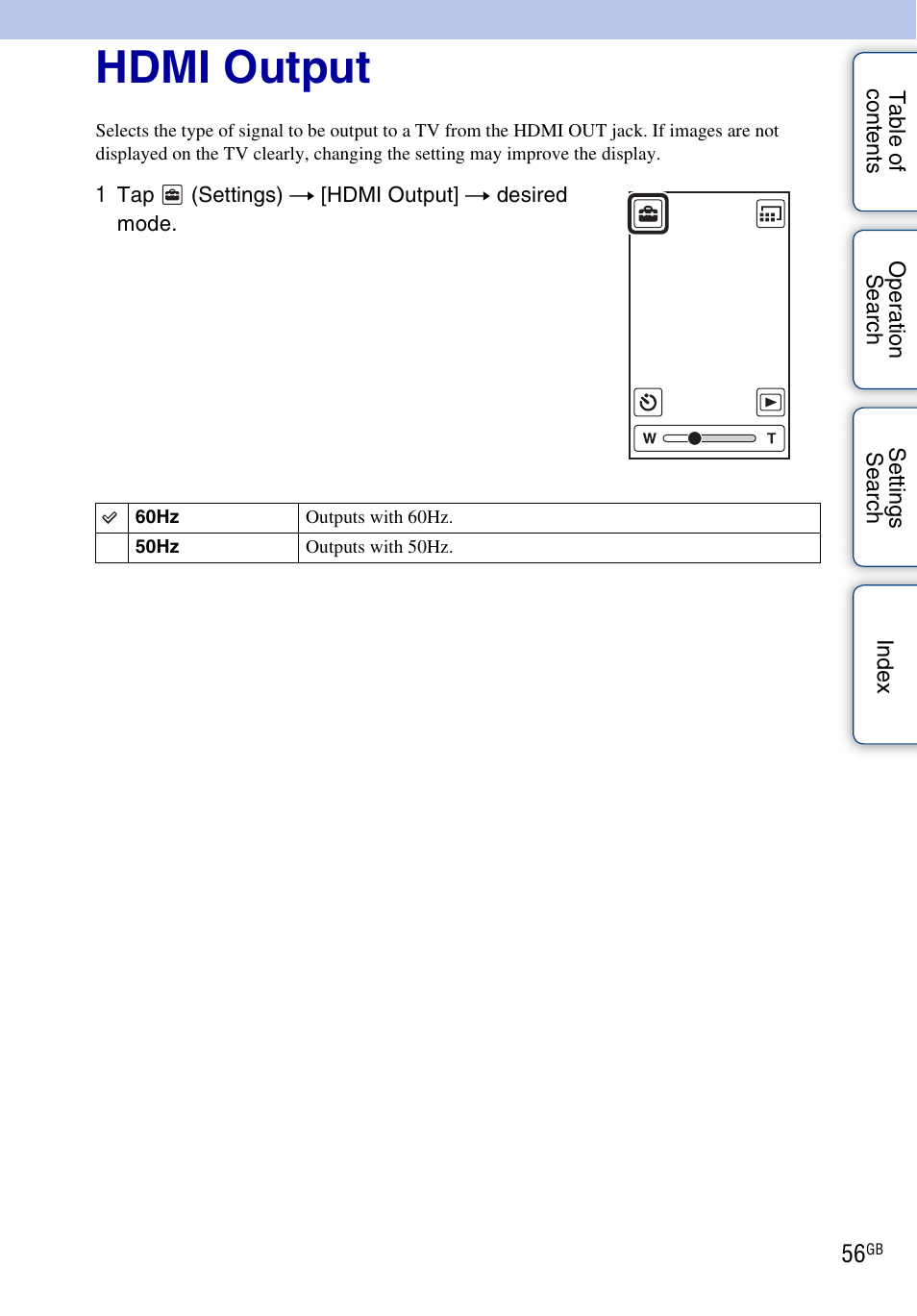 Hdmi output | Sony bloggie MHS-TS20К User Manual | Page 56 / 73