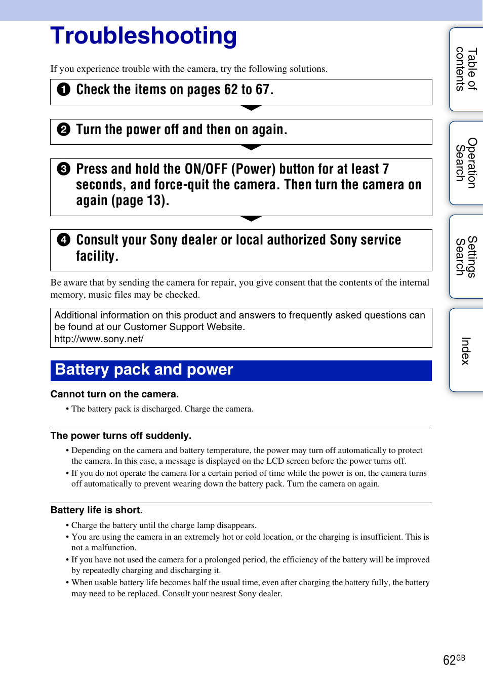 Troubleshooting, Battery pack and power | Sony bloggie MHS-TS20К User Manual | Page 62 / 73