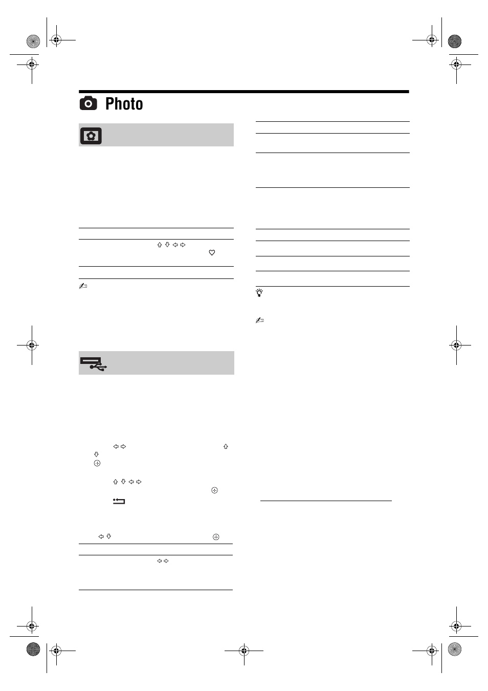 Photo | Sony Bravia KDL-26E40xx User Manual | Page 32 / 36