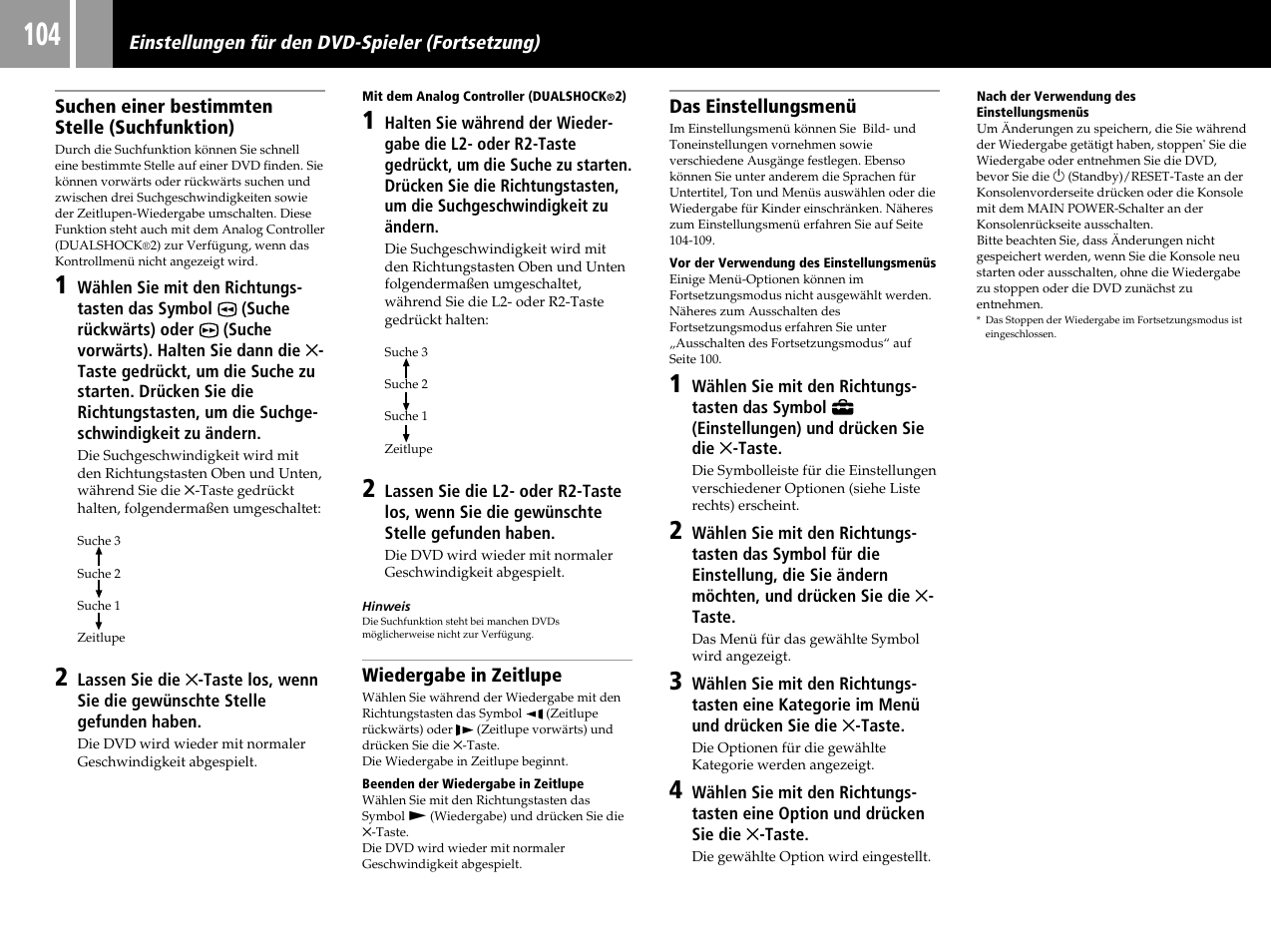 Sony SCPH-50004 SS User Manual | Page 104 / 116