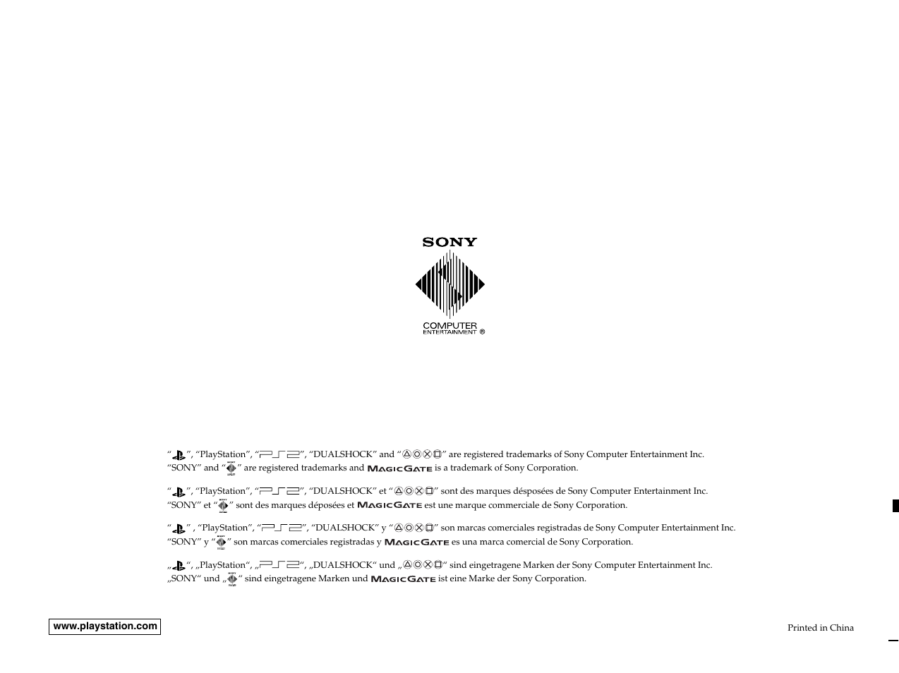 Sony SCPH-50004 SS User Manual | Page 116 / 116