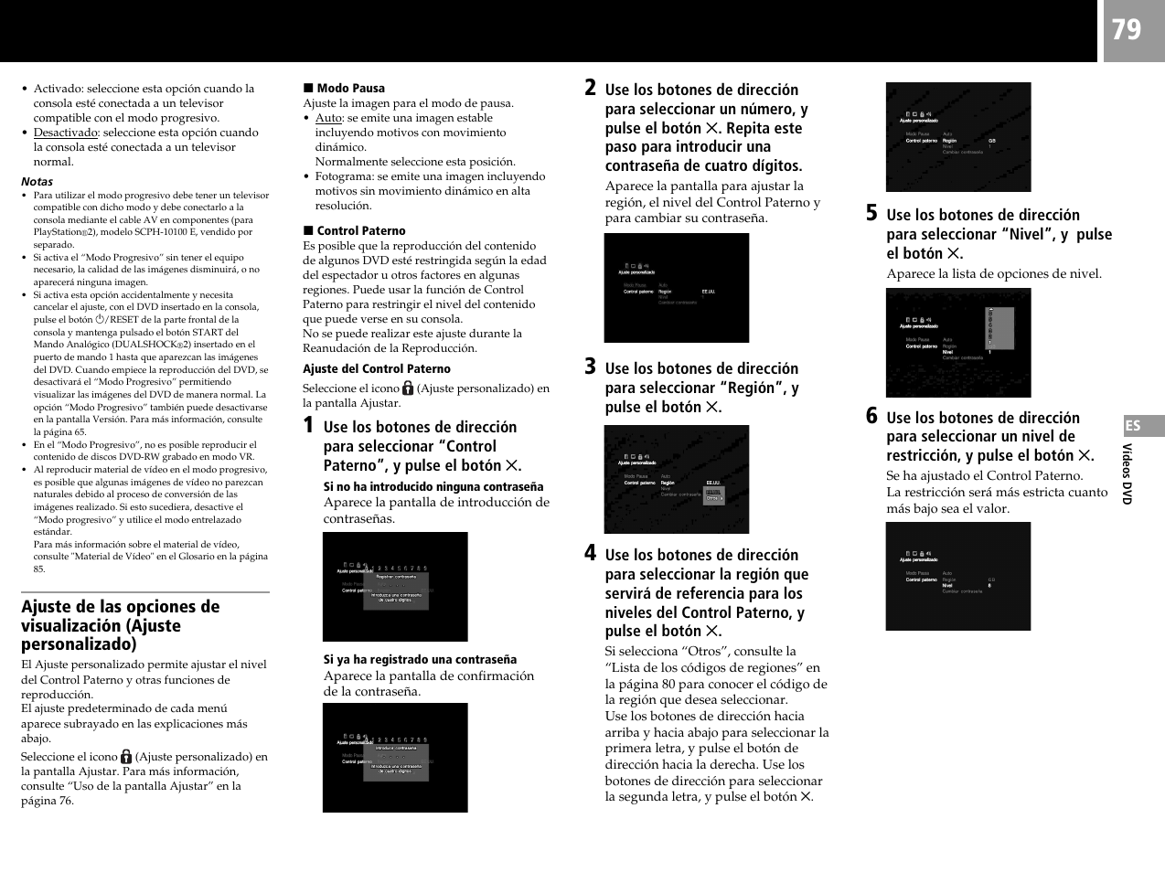 Sony SCPH-50004 SS User Manual | Page 79 / 116