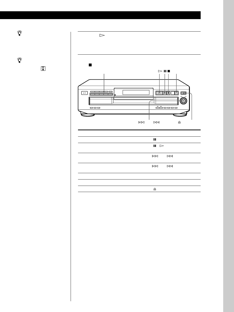 Para detener la reproducción, Pulse p, Para | Realice lo siguiente | Sony CDP-CE335 User Manual | Page 43 / 56
