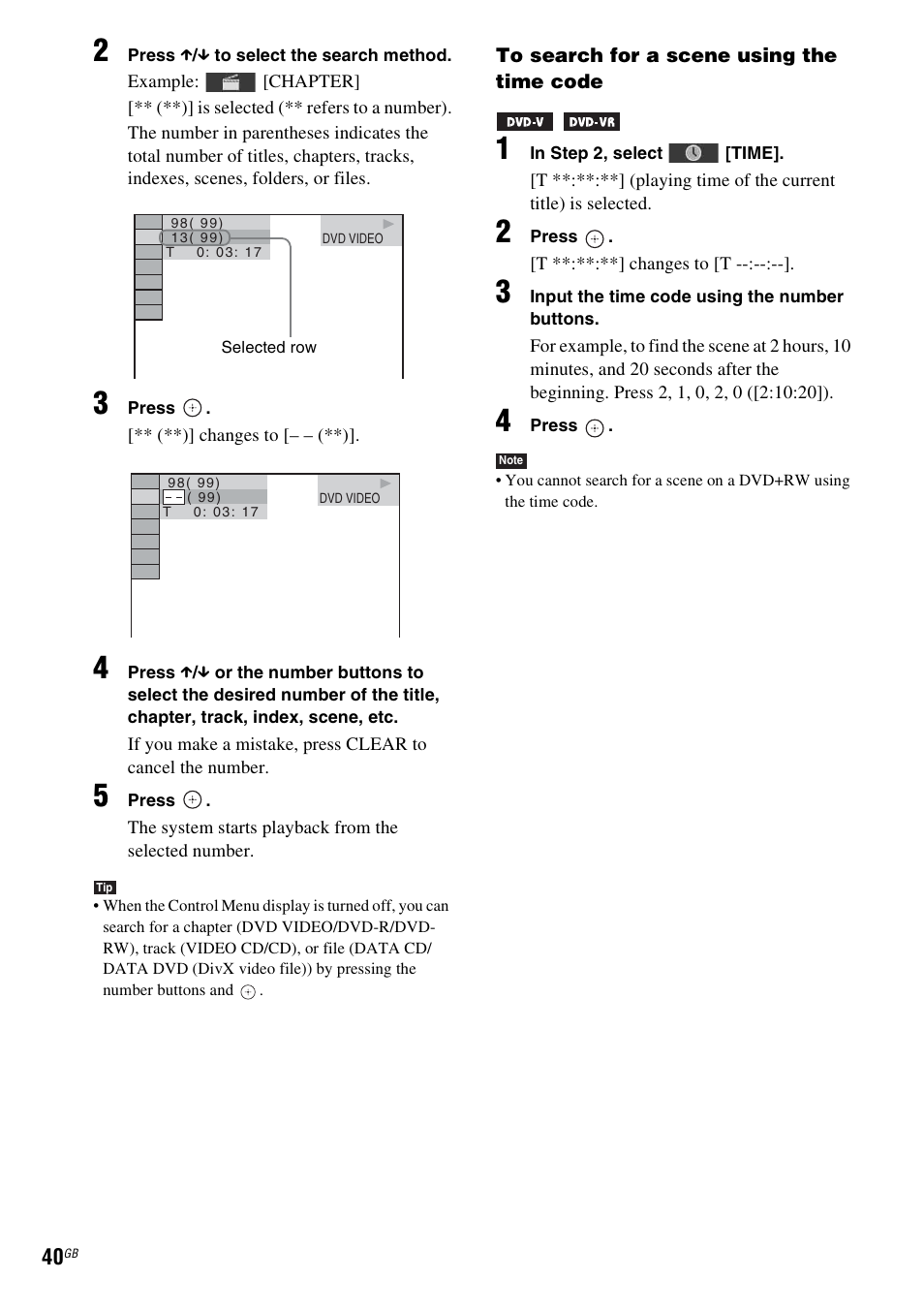 Sony 3-398-069-14(1) User Manual | Page 40 / 115