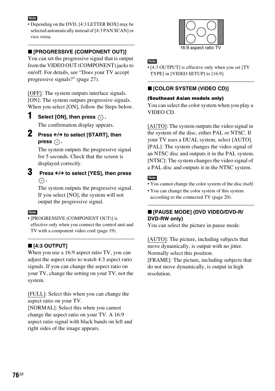 Sony 3-398-069-14(1) User Manual | Page 76 / 115