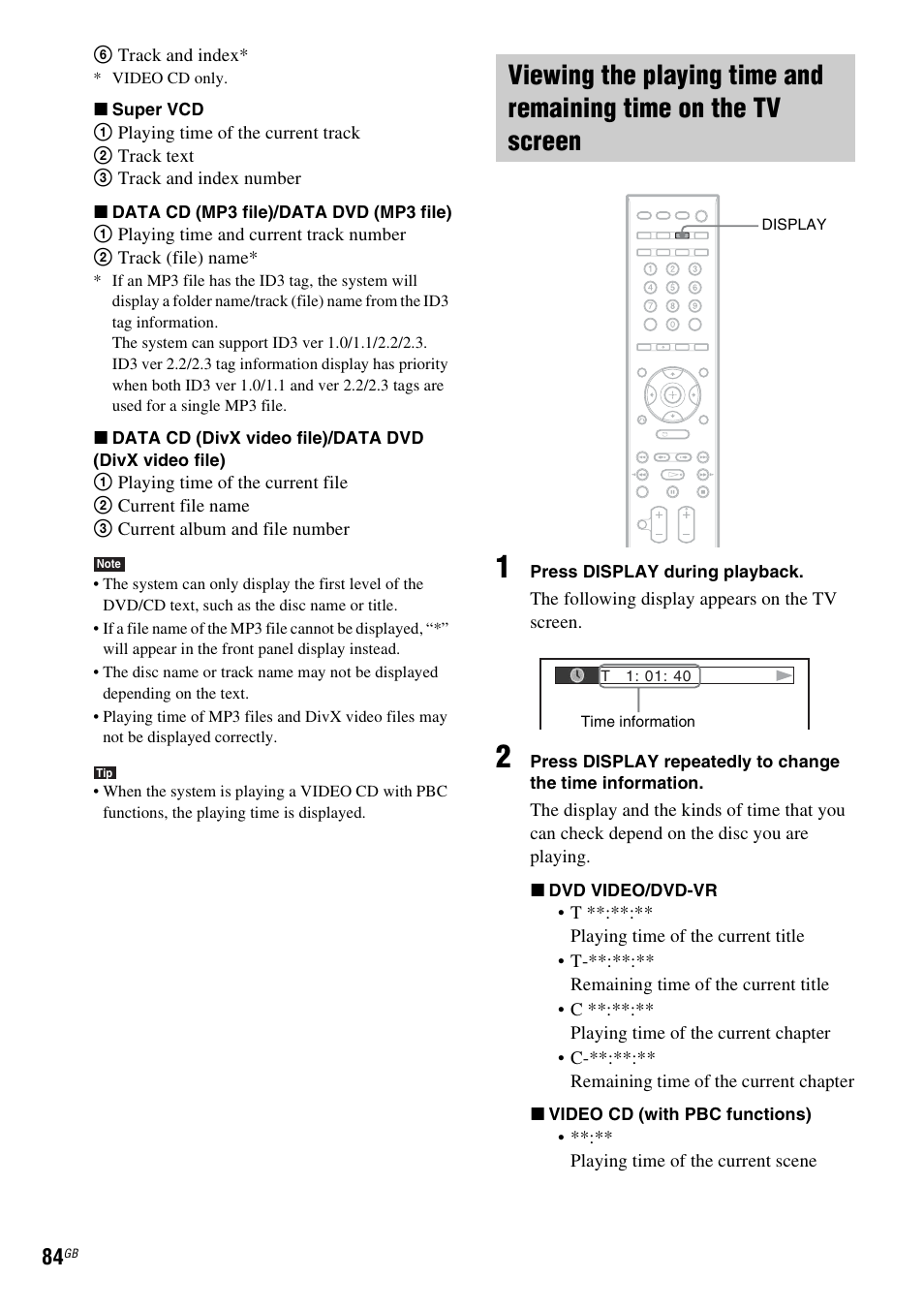 Sony 3-398-069-14(1) User Manual | Page 84 / 115