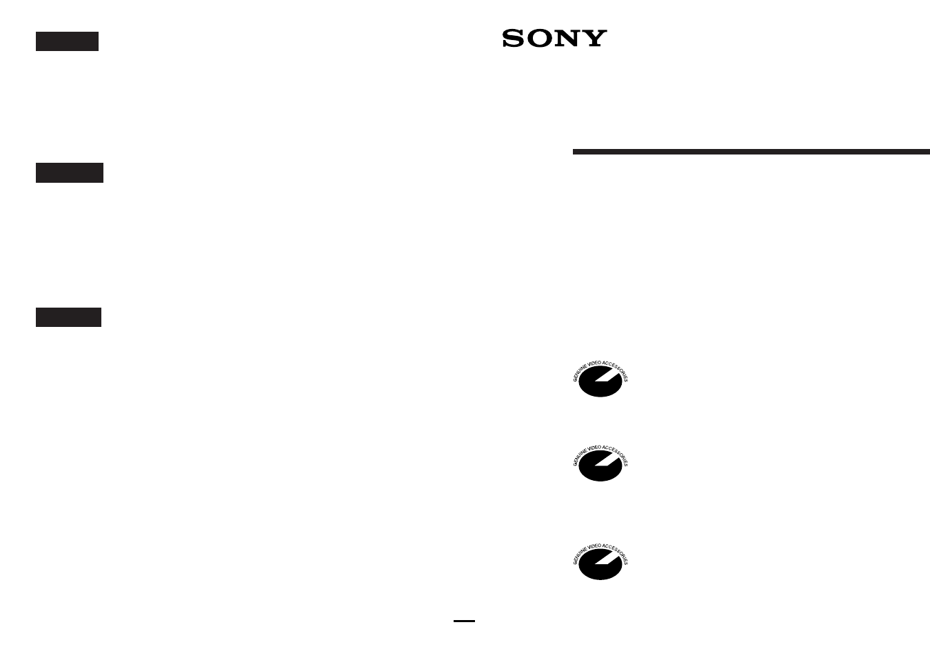 Sony LCS-FDC User Manual | 2 pages