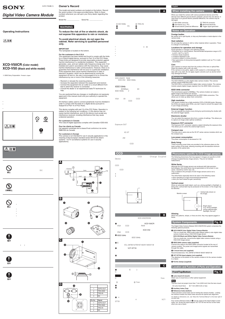 Sony XCD-V50CR User Manual | 2 pages