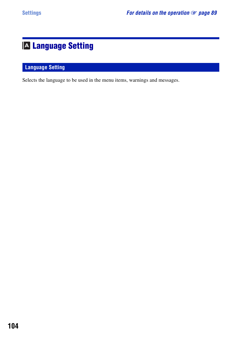 Language setting | Sony Cyber-shot 3-295-460-12(1) User Manual | Page 104 / 154