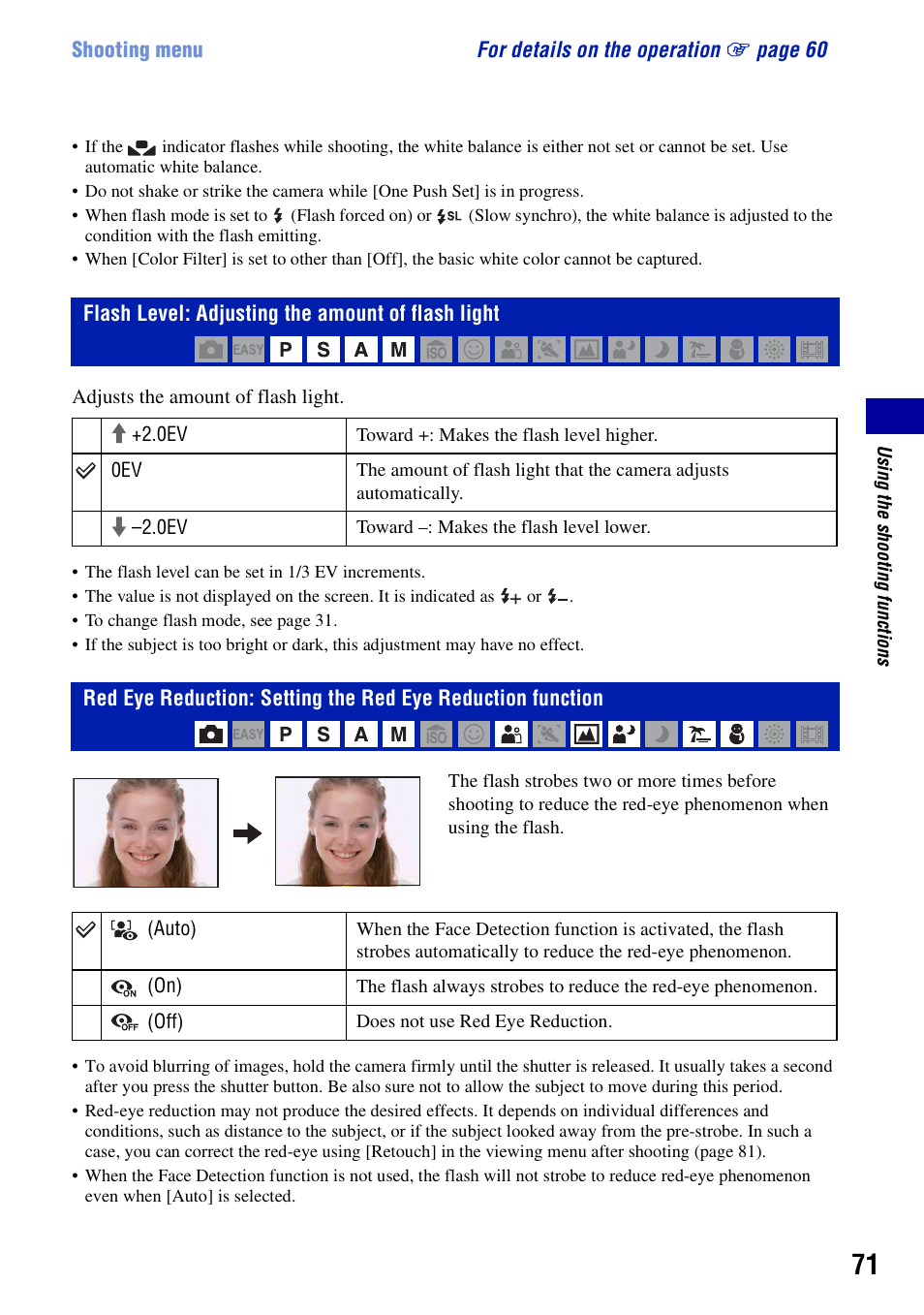 Flash level: adjusting the amount of flash light | Sony Cyber-shot 3-295-460-12(1) User Manual | Page 71 / 154