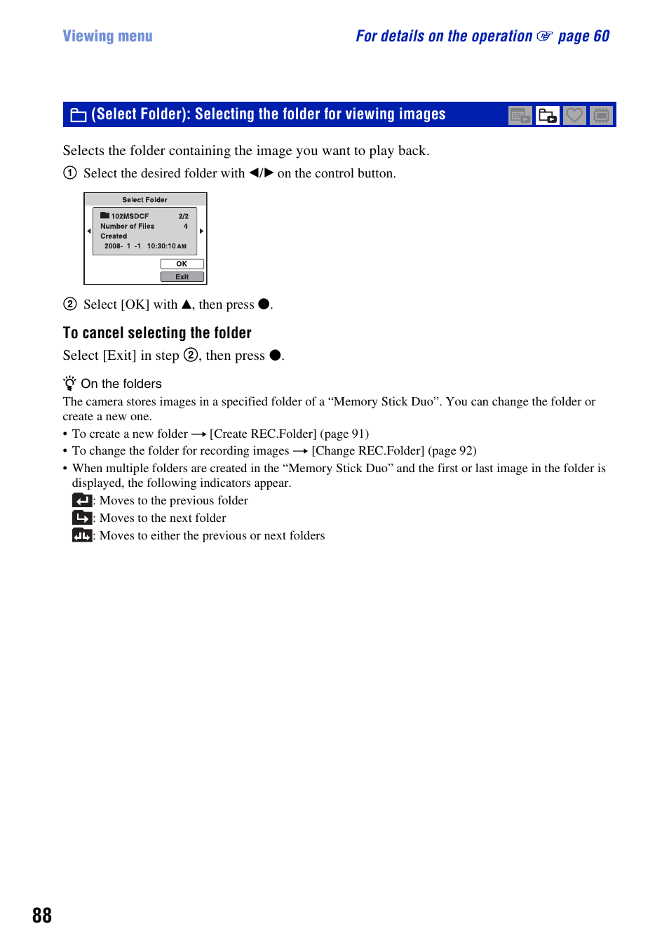 Sony Cyber-shot 3-295-460-12(1) User Manual | Page 88 / 154