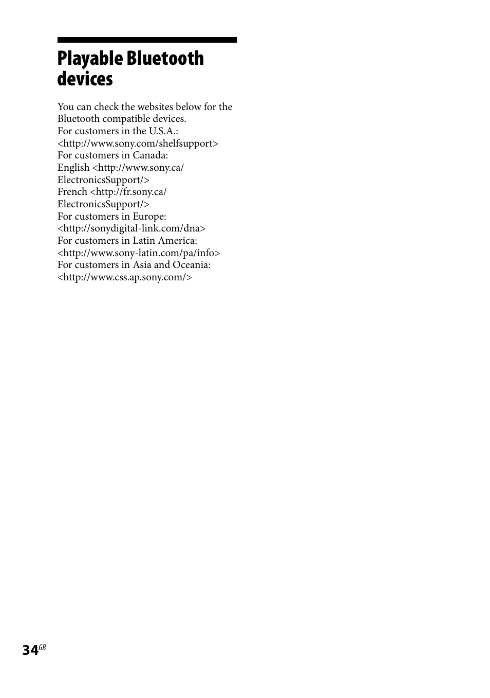 Playable bluetooth devices | Sony CMTBX5BT User Manual | Page 34 / 36