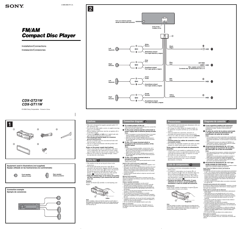 Sony CDX-GT11W User Manual | 2 pages