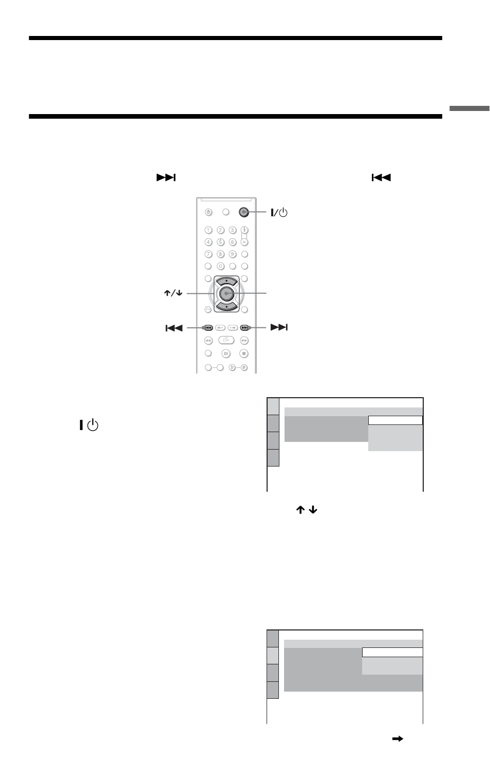 L1ac - step 5: connecting the power cord, L1ac - step 6: quick setup, Enter button (23) | Step 5: connecting the power cord, Step 6: quick setup | Sony DVP-K85P User Manual | Page 23 / 96