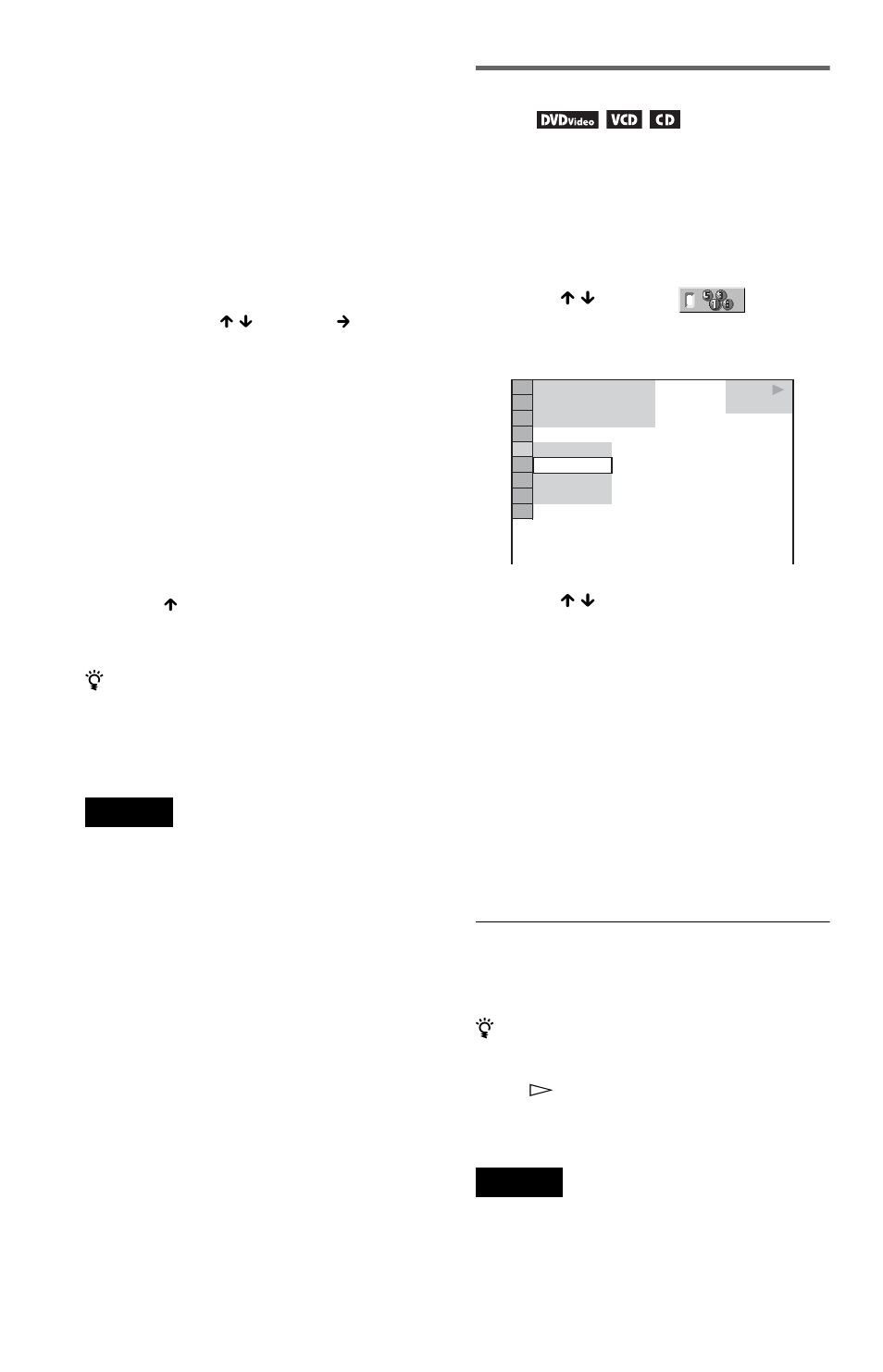 Playing in random order (shuffle play) | Sony DVP-K85P User Manual | Page 32 / 96
