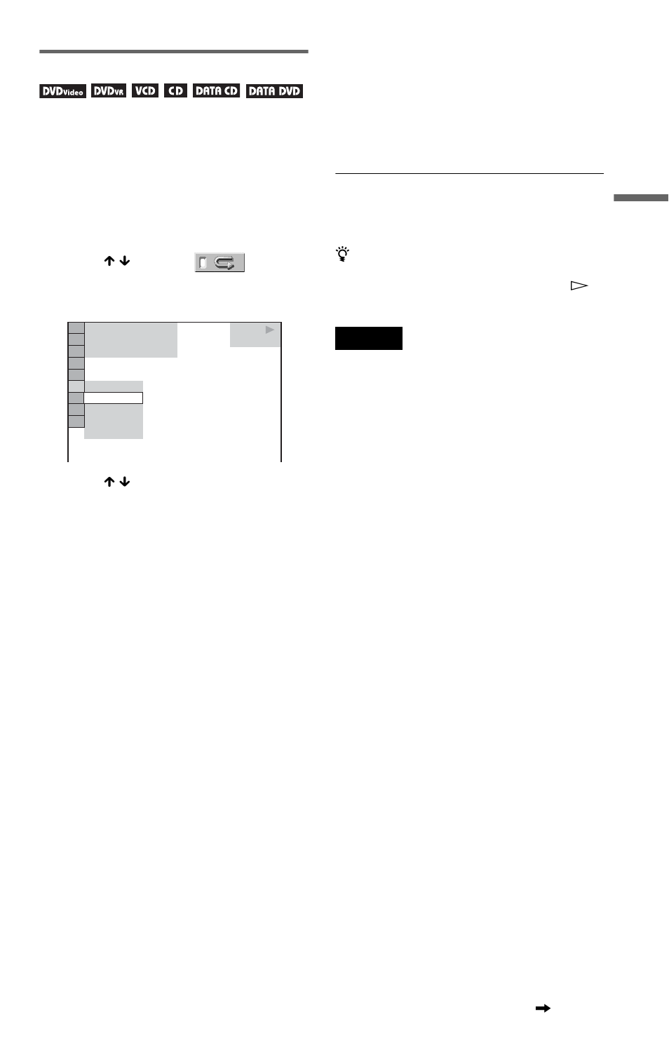 Playing repeatedly (repeat play) | Sony DVP-K85P User Manual | Page 33 / 96
