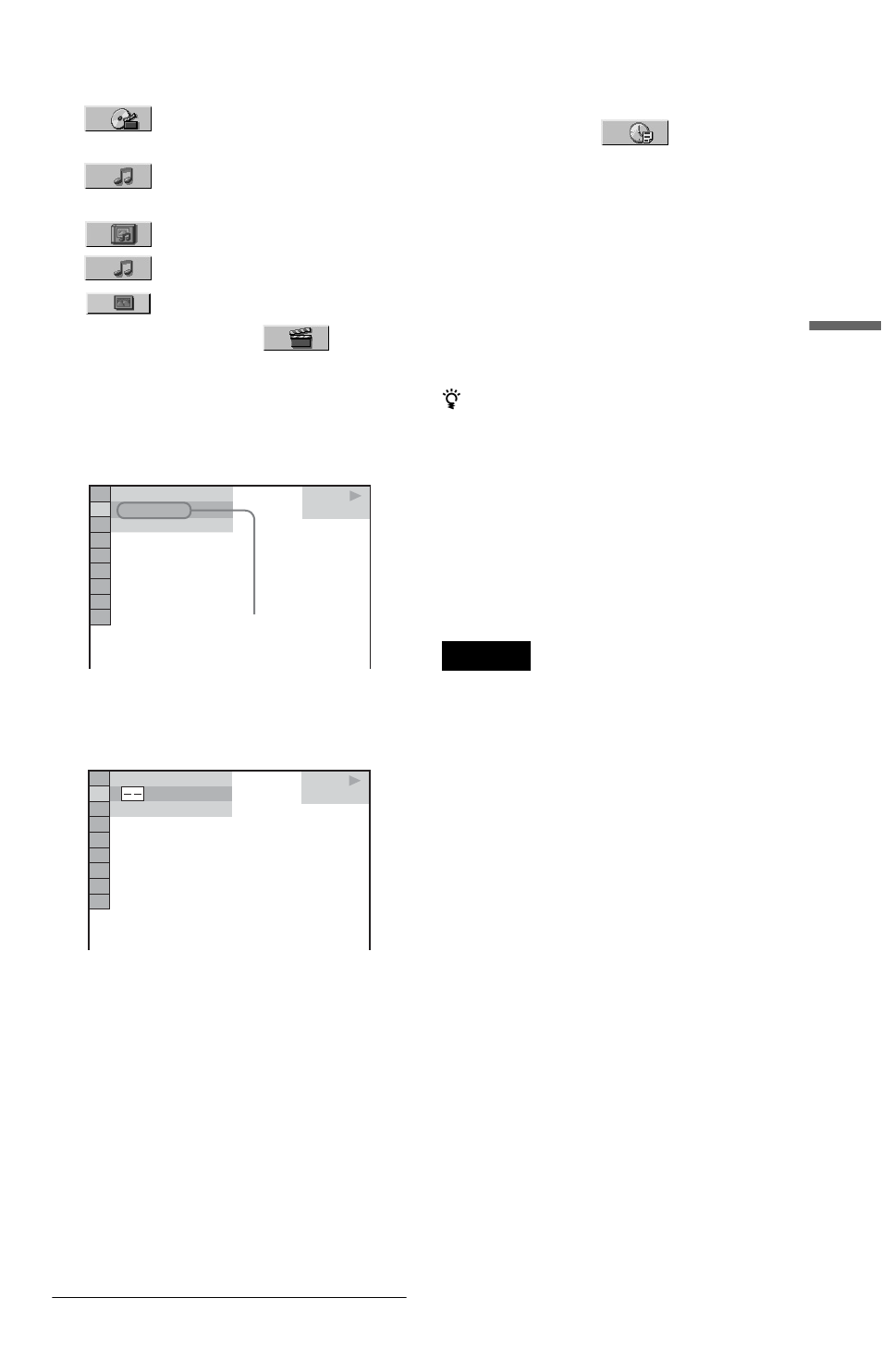 Sony DVP-K85P User Manual | Page 37 / 96