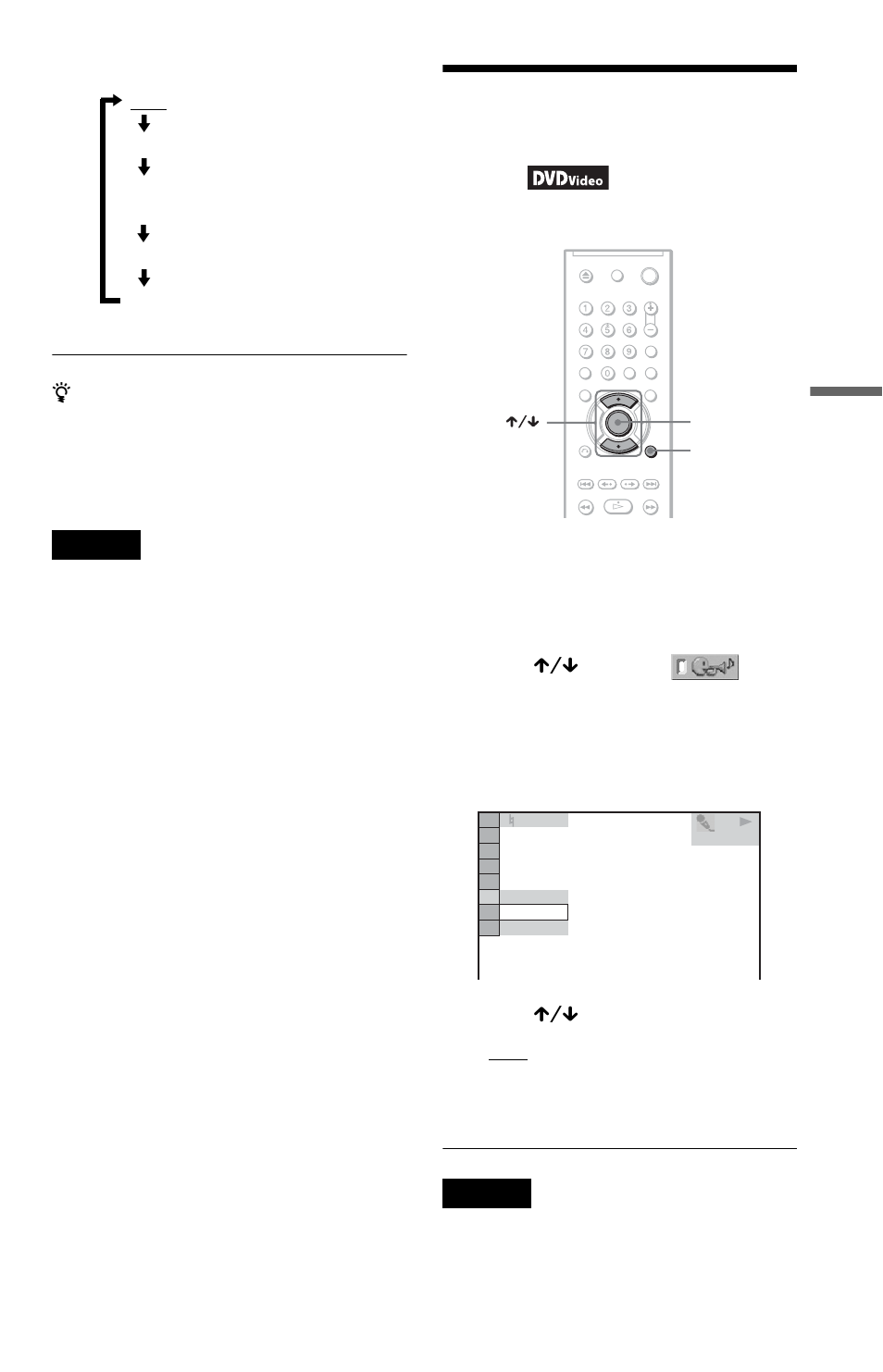 Turning the guide melody on and off (guide melody), Turning the guide melody on and off | Sony DVP-K85P User Manual | Page 43 / 96