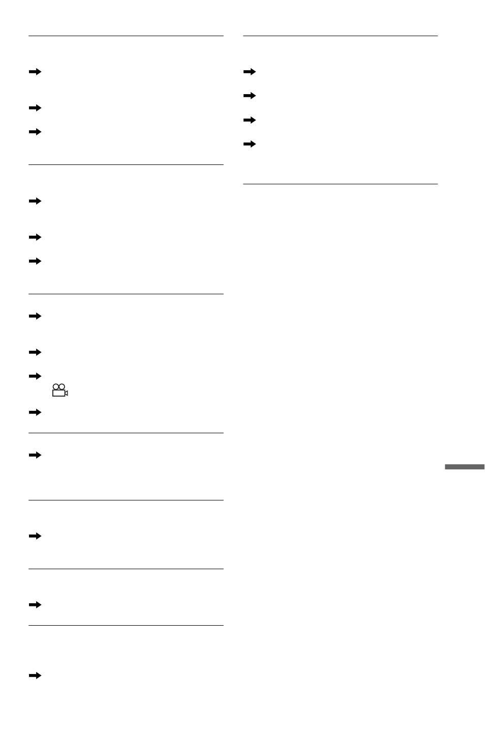 Sony DVP-K85P User Manual | Page 75 / 96