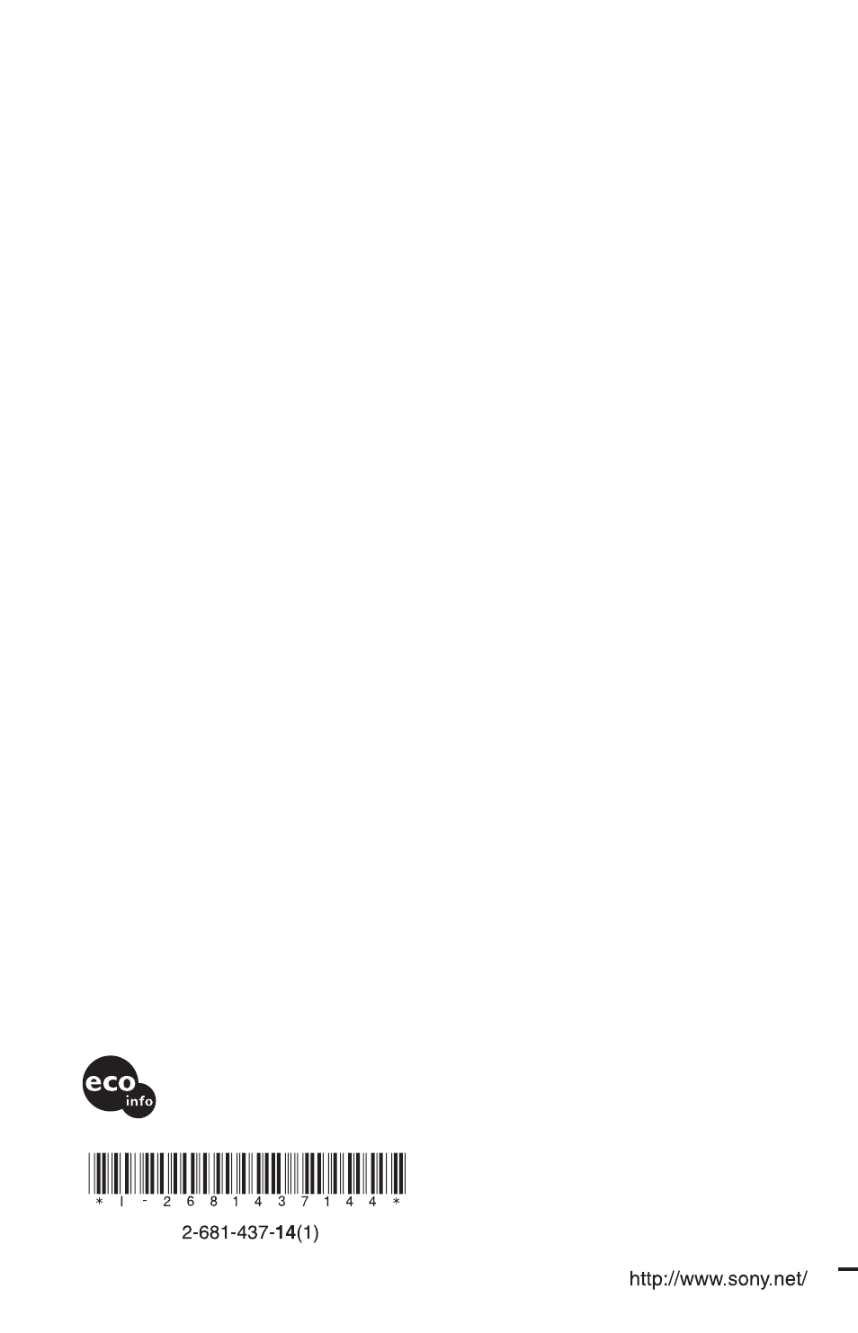 Sony DVP-K85P User Manual | Page 96 / 96