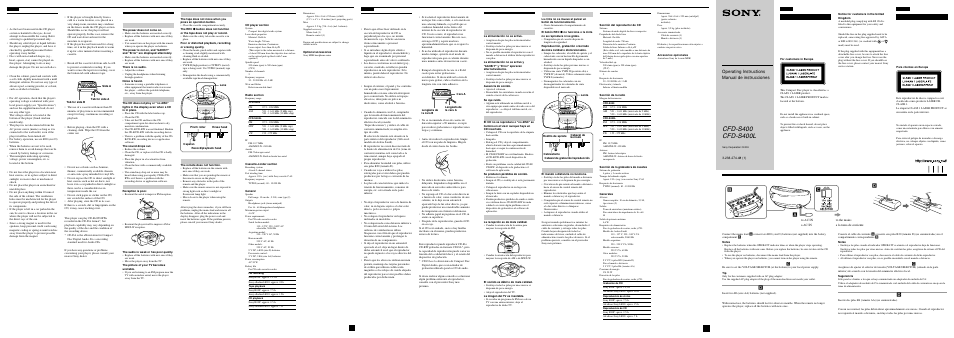 Sony CFD-S400 User Manual | 2 pages
