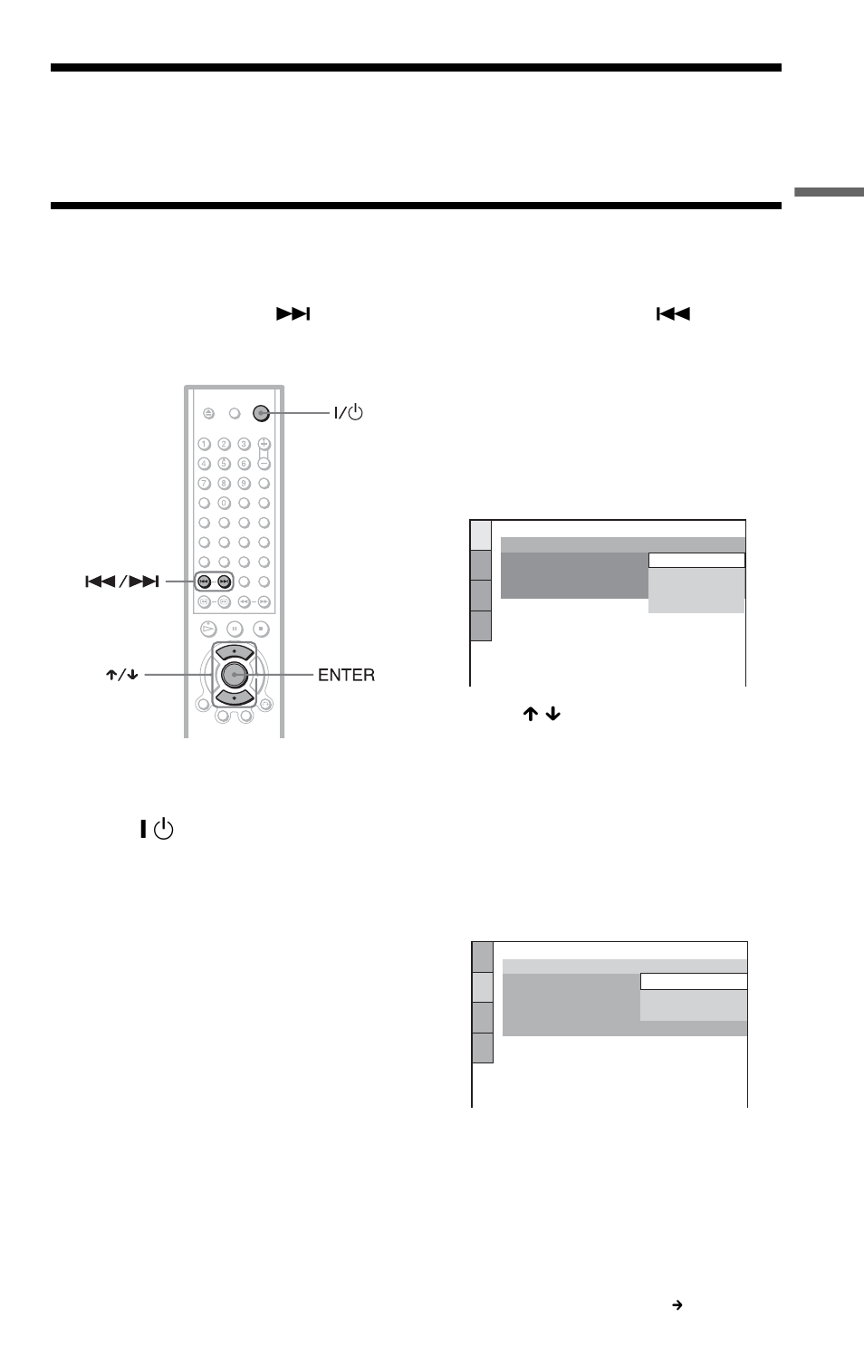 Step 3: connecting the power cord, Step 4: quick setup | Sony DVP-NC655P User Manual | Page 25 / 84