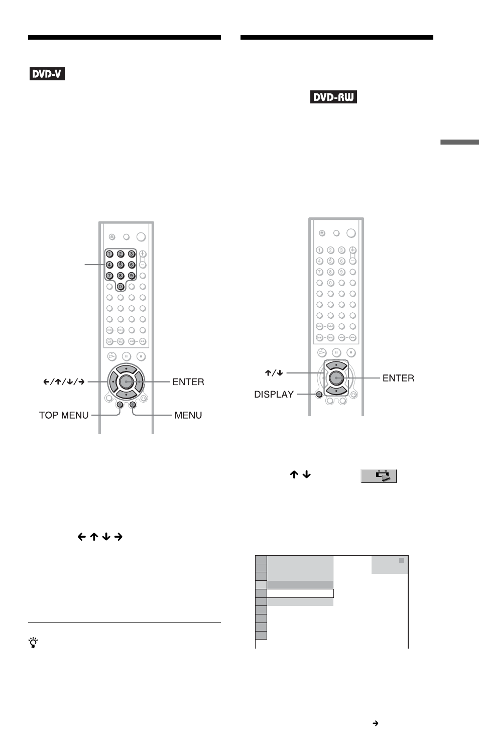 Using the dvd’s menu | Sony DVP-NC655P User Manual | Page 33 / 84